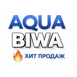 Кондиционеры AQUA Biwa в Перми — купить сплит-систему с установкой | ТеплоКлимат
