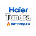 Tundra
