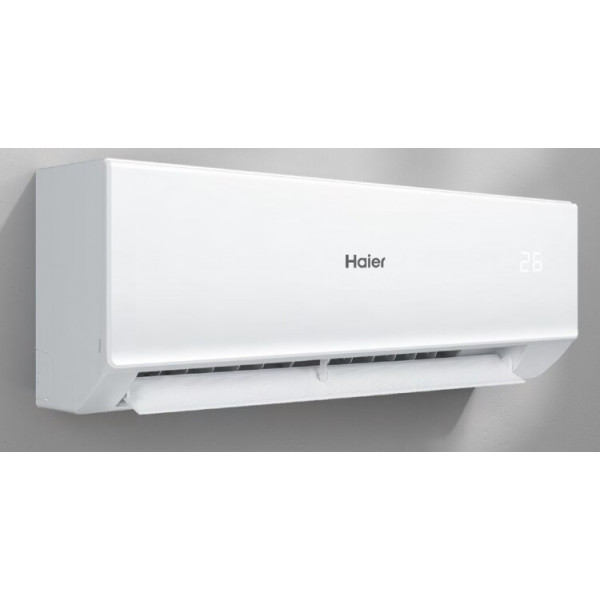 Кондиционер Haier Quantum ON-OFF HSU-07HQJ103/R3-W купить в Перми